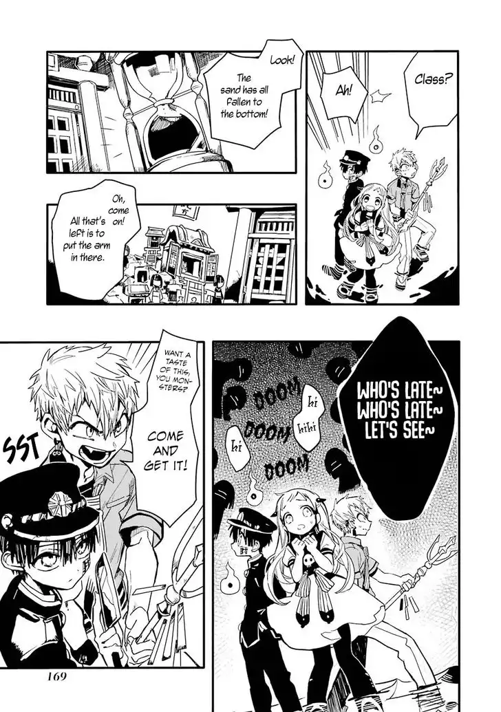 Jibaku Shounen Hanako-kun Chapter 5 22